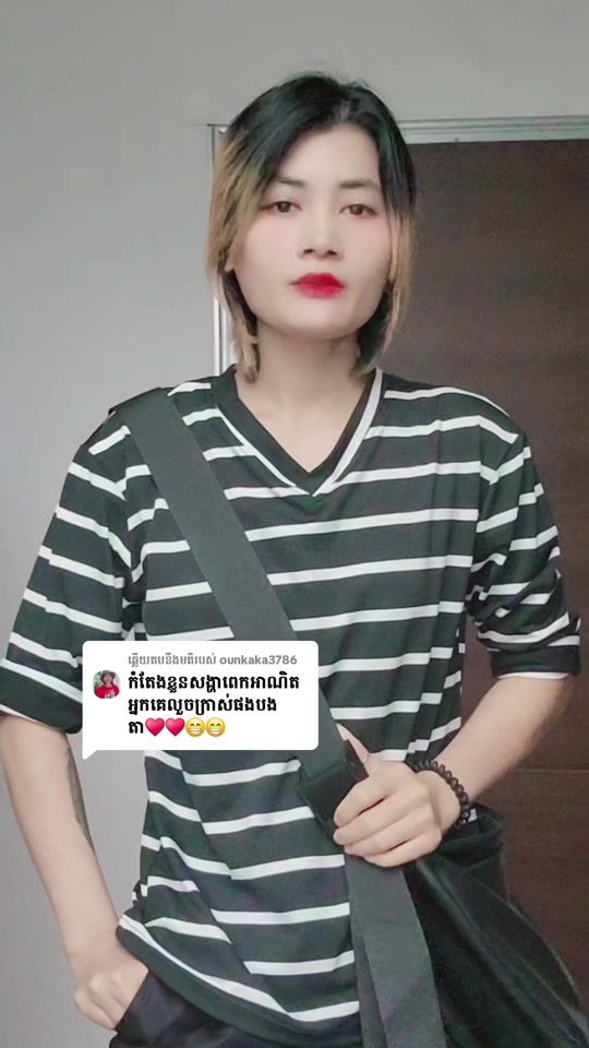 TikTok video thumbnail by b_thom_37