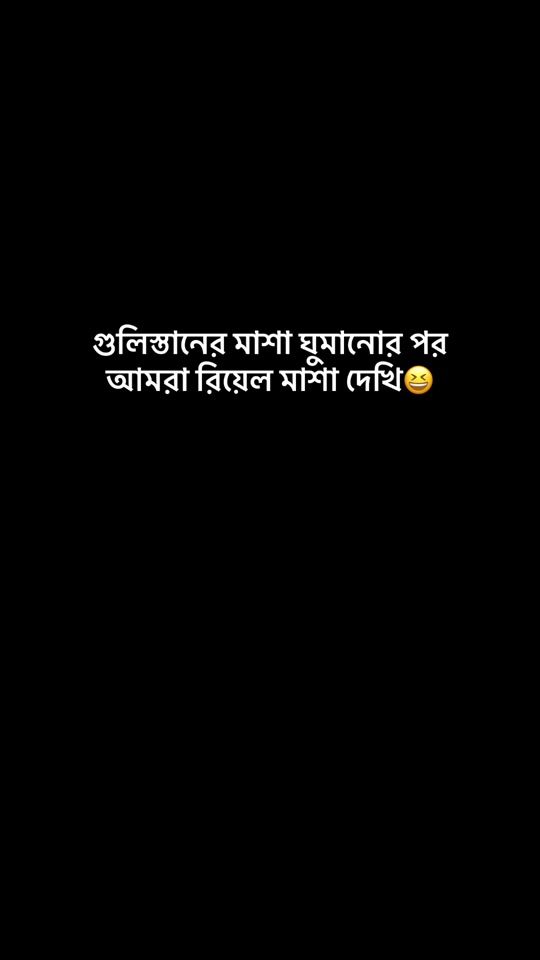 TikTok video thumbnail by rimizimi1