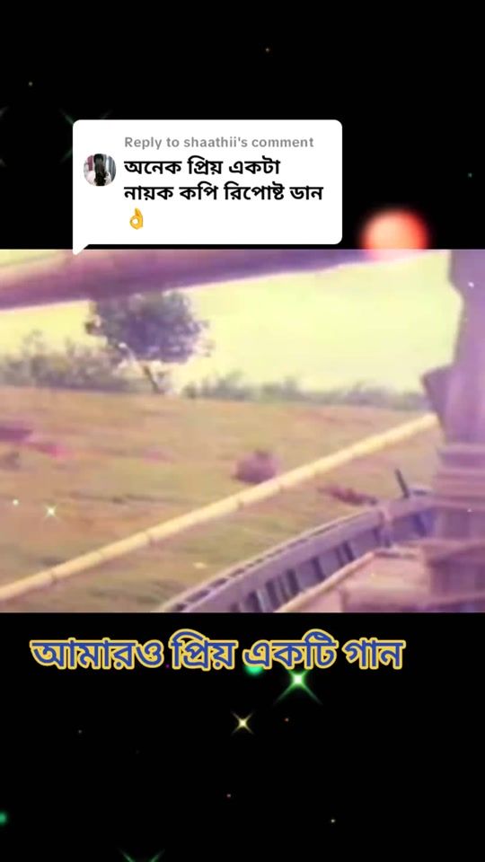 TikTok video thumbnail by md.rohim.ali60