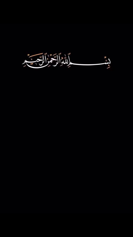 TikTok video thumbnail by son..liman