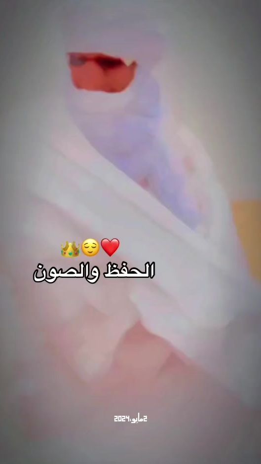 TikTok video thumbnail by na_ssi_ra2