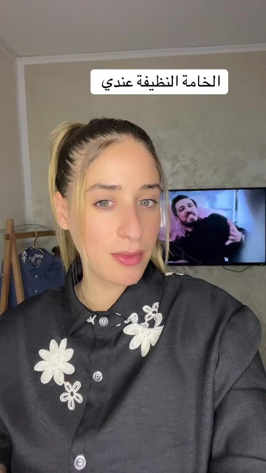 TikTok video thumbnail by watine.store2