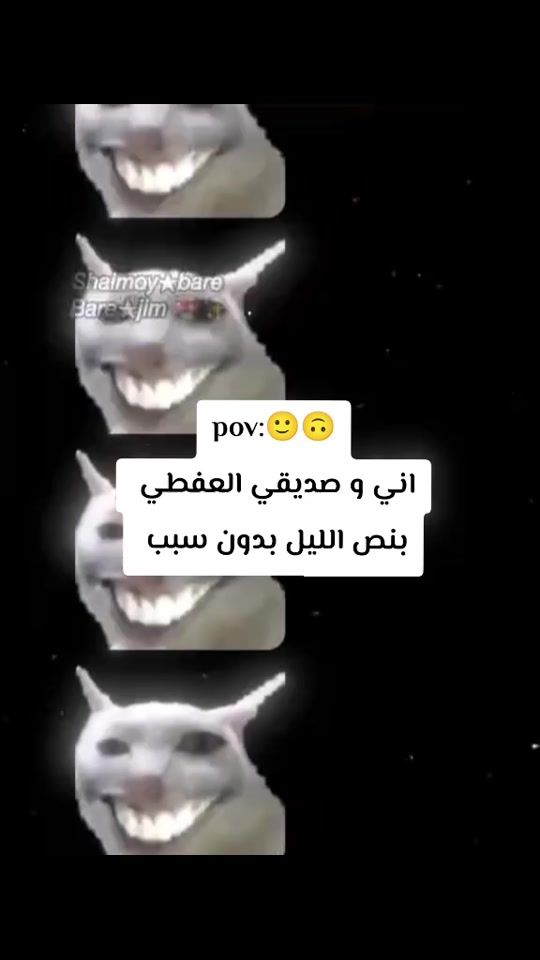 TikTok video thumbnail by arsalanhamawand