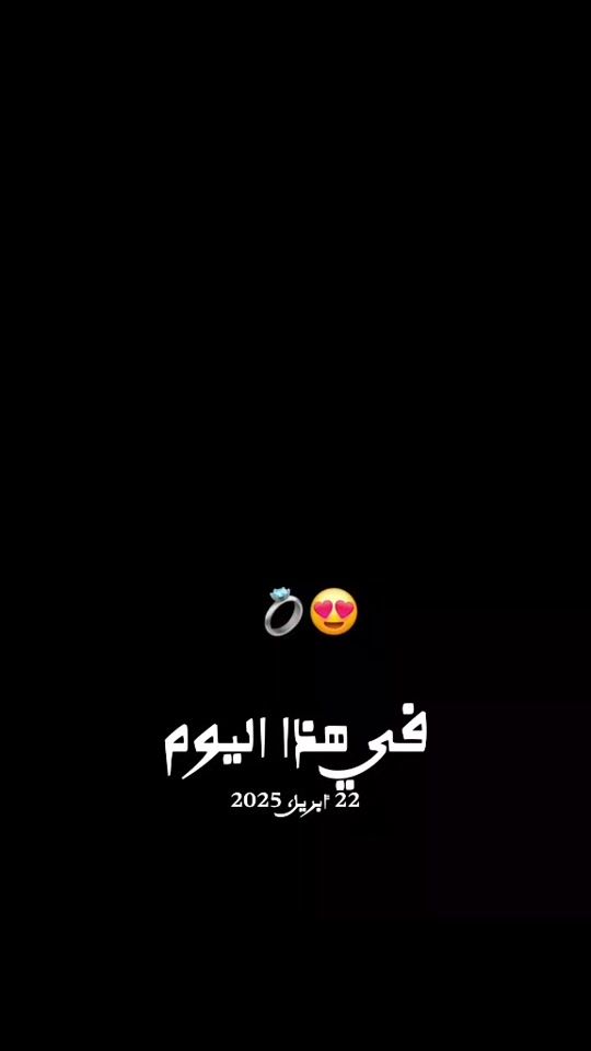 TikTok video thumbnail by md_m314