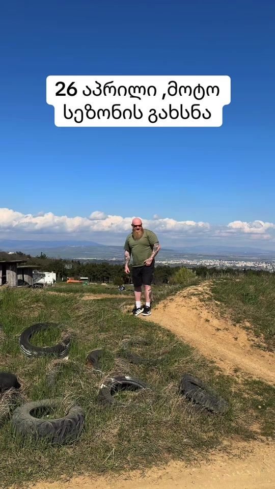 TikTok video thumbnail by sani_motorcycle
