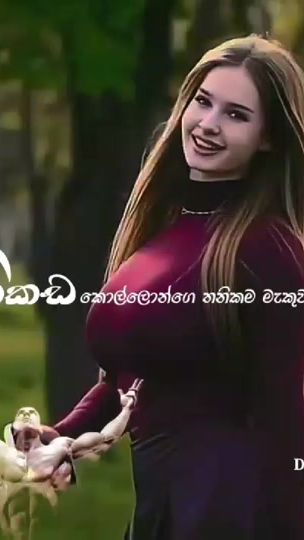 TikTok video thumbnail by dl_page2k25