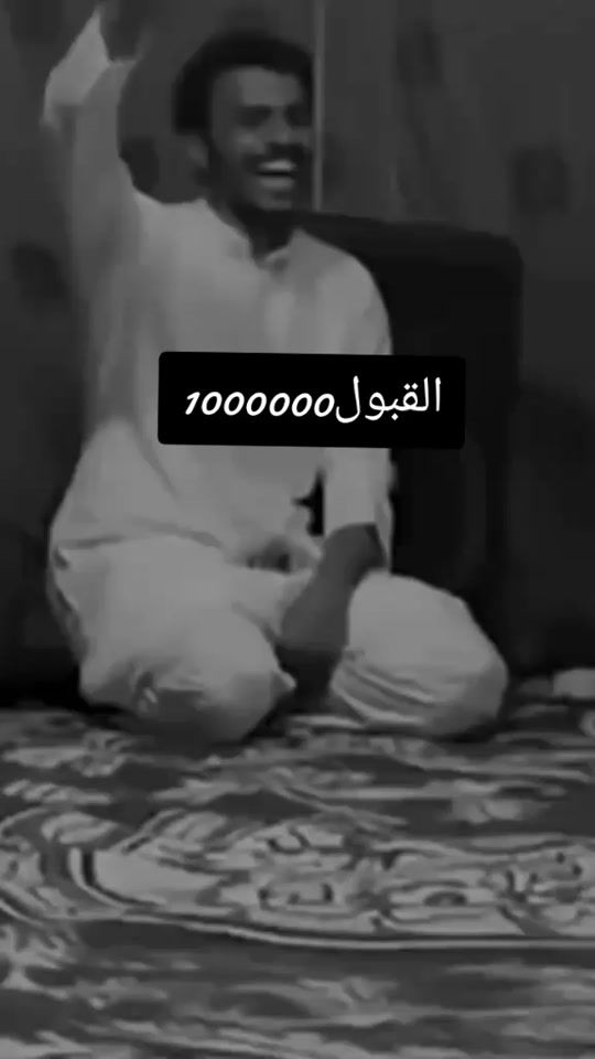 TikTok video thumbnail by p_ll120