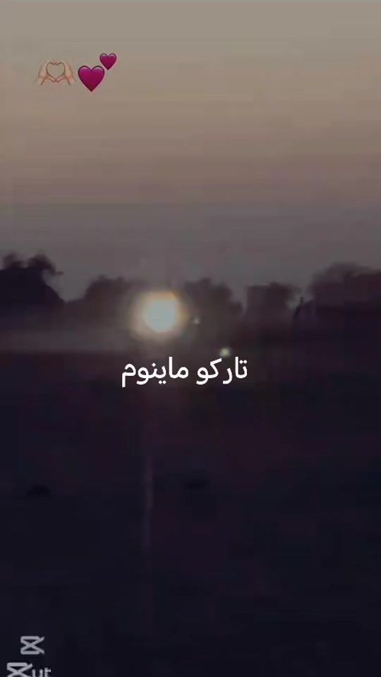 TikTok video thumbnail by .1454732