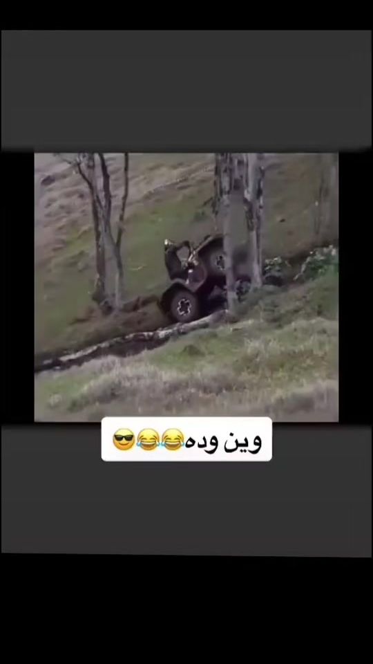 TikTok video thumbnail by haethaem..404