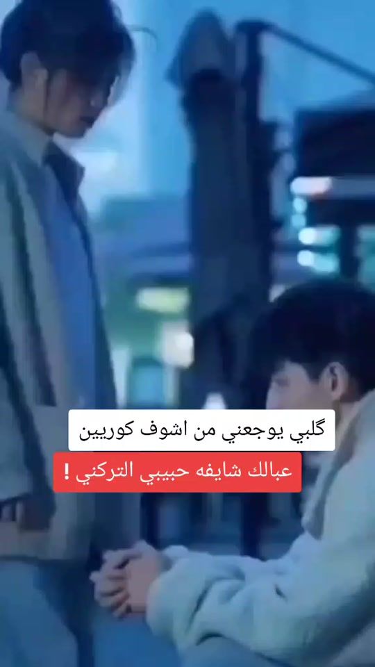 TikTok video thumbnail by h_t33g