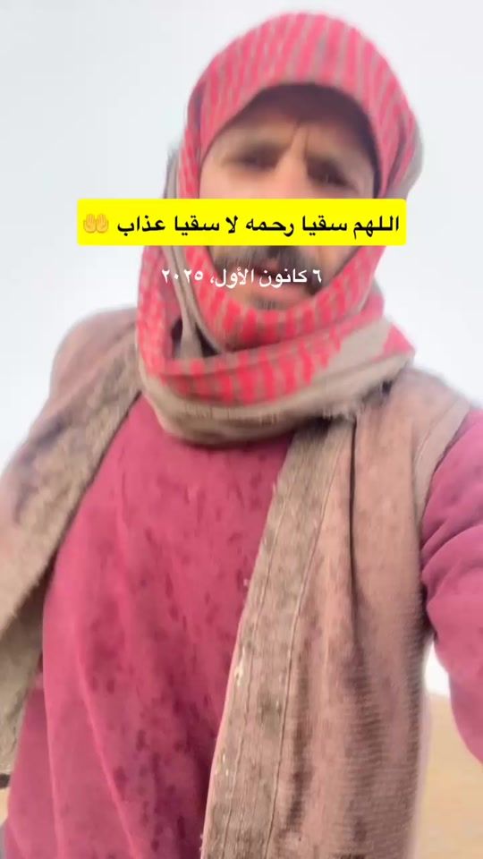 TikTok video thumbnail by md94_2na