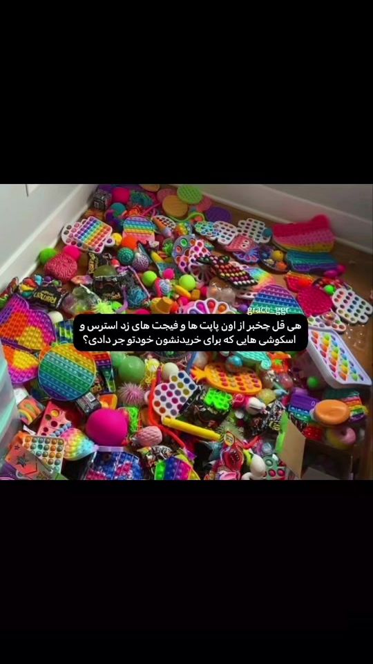 TikTok video thumbnail by grace_ggr