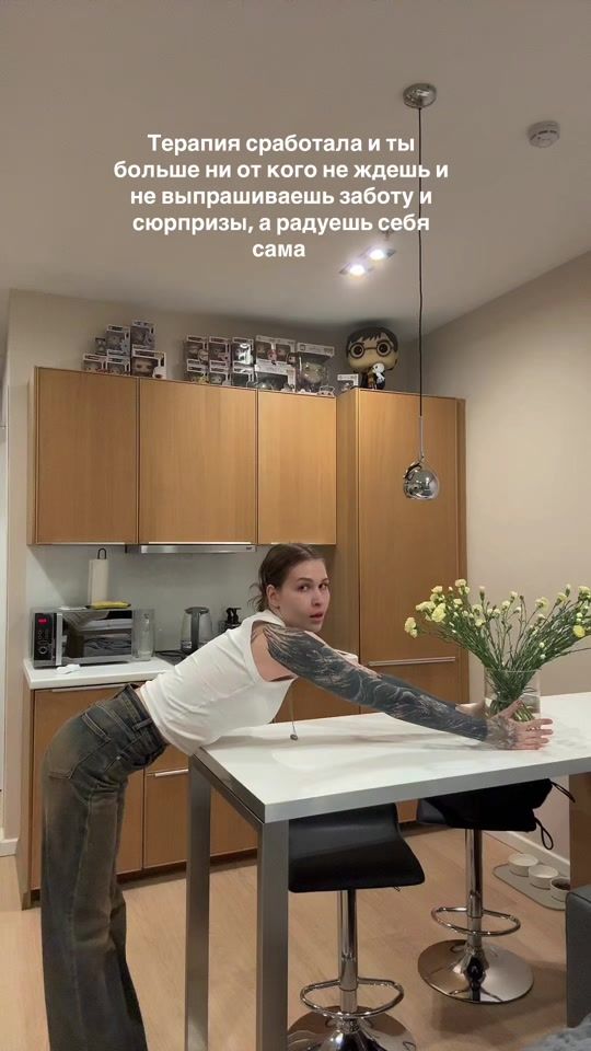 TikTok video thumbnail by leravolkk