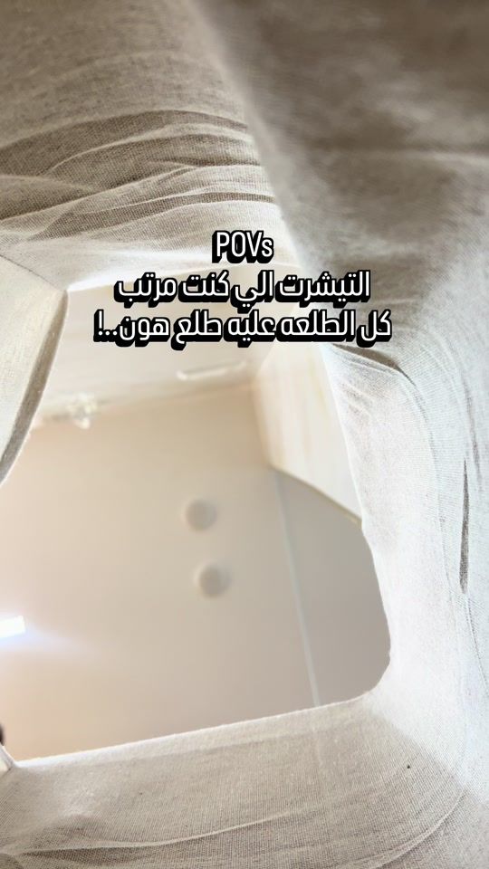 TikTok video thumbnail by its_zain.99