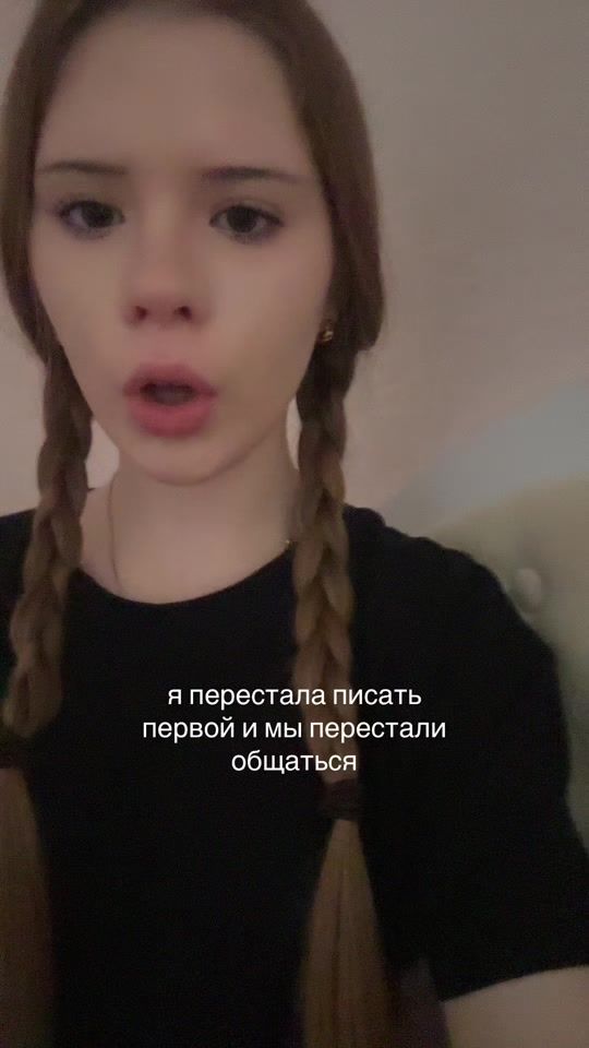 TikTok video thumbnail by ronixe_