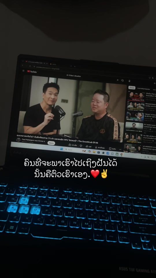 TikTok video thumbnail by yangkeobounheung0