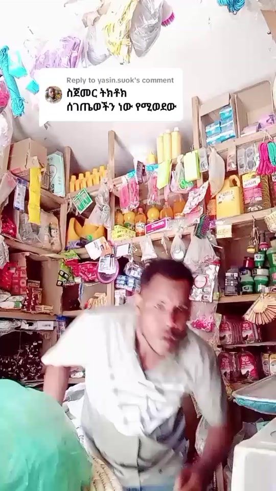 TikTok video thumbnail by nasiro650