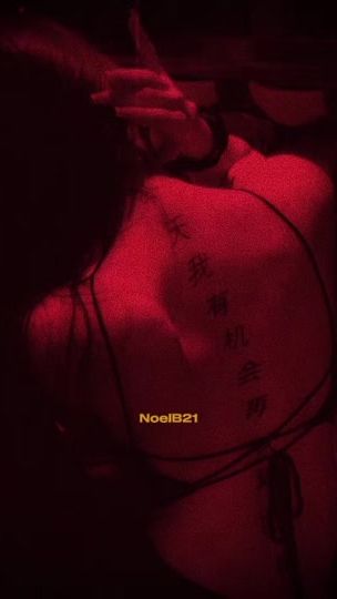 TikTok video thumbnail by noelb21