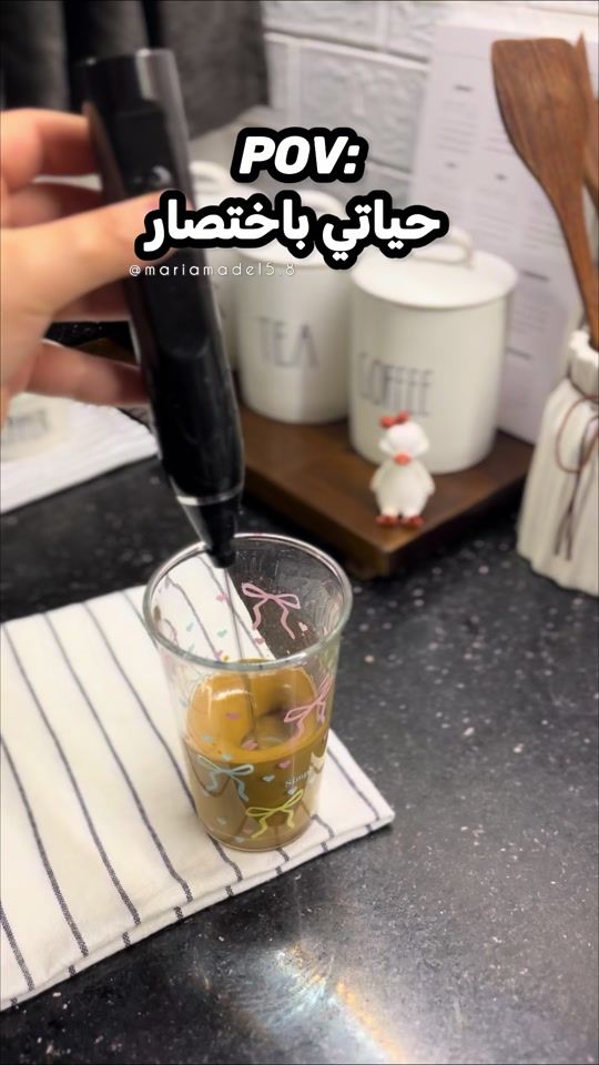 TikTok video thumbnail by mariam_adel5.8