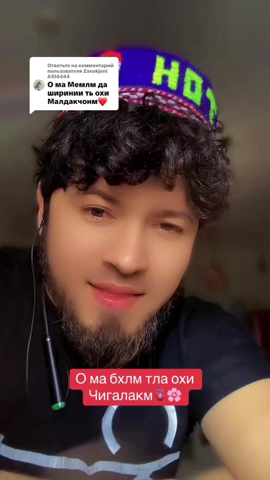 TikTok video thumbnail by ali_jon03
