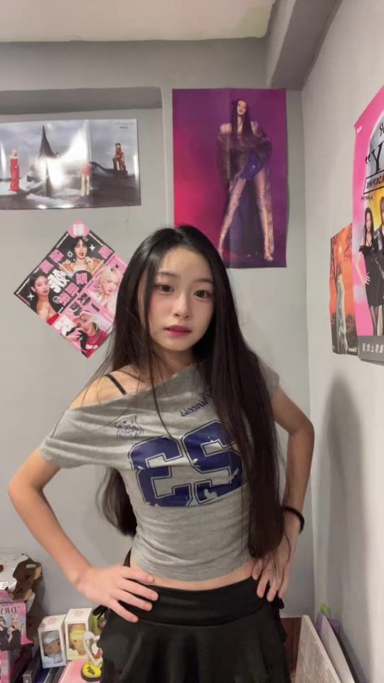 TikTok video thumbnail by nian82580