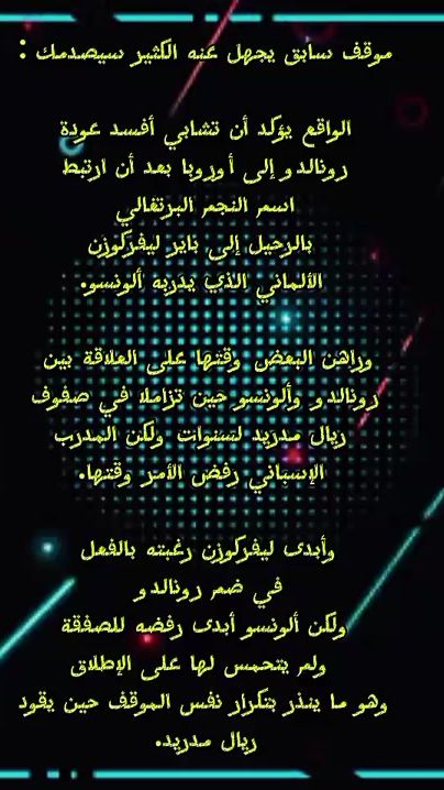 TikTok video thumbnail by vitan_1_7