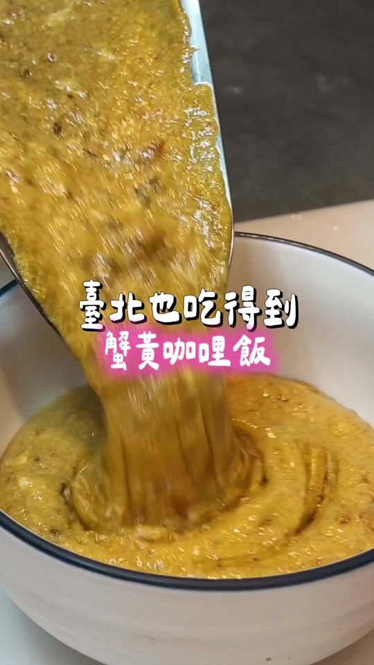 TikTok video thumbnail by mmei0106