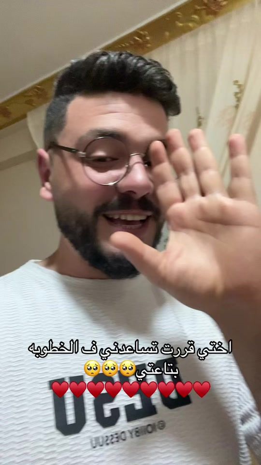TikTok video thumbnail by mohamed_agamey