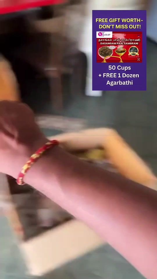 TikTok video thumbnail by bavanipalaniappan