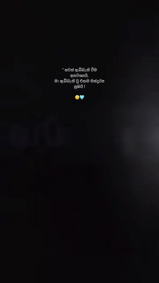 TikTok video thumbnail by tharu_0_0_