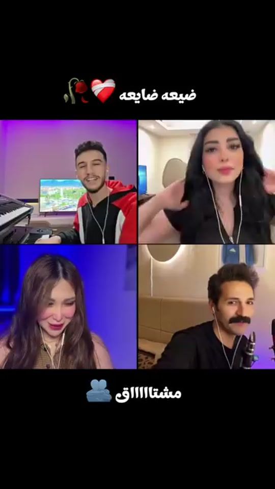 TikTok video thumbnail by yaser19974