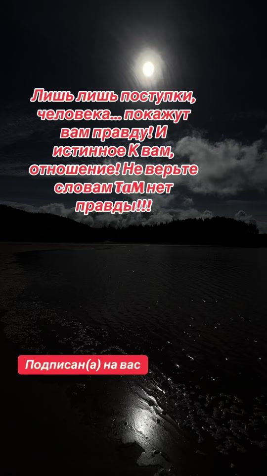 TikTok video thumbnail by odessa_1994