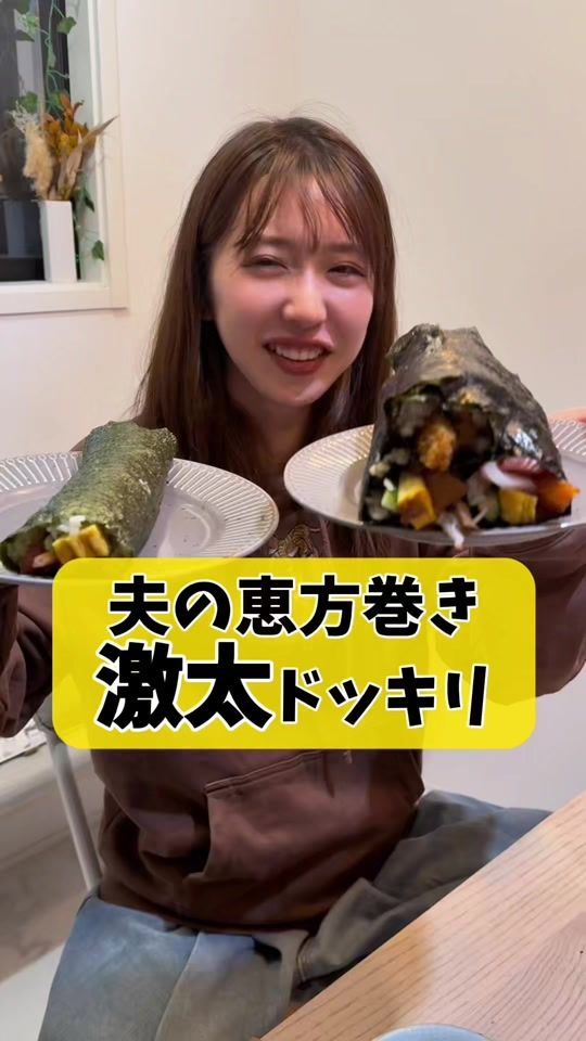 TikTok video thumbnail by rimoma_cp