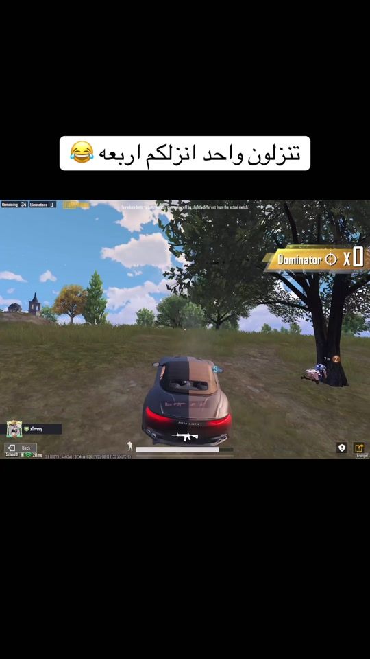 TikTok video thumbnail by s5ju2