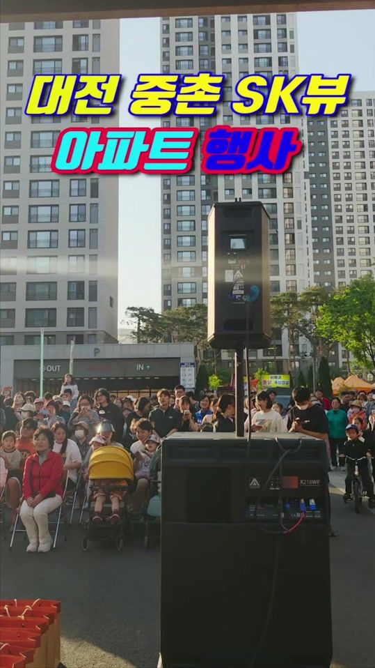 TikTok video thumbnail by jungtae_oh