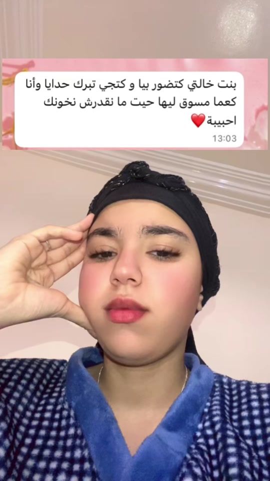 TikTok video thumbnail by ikramben102