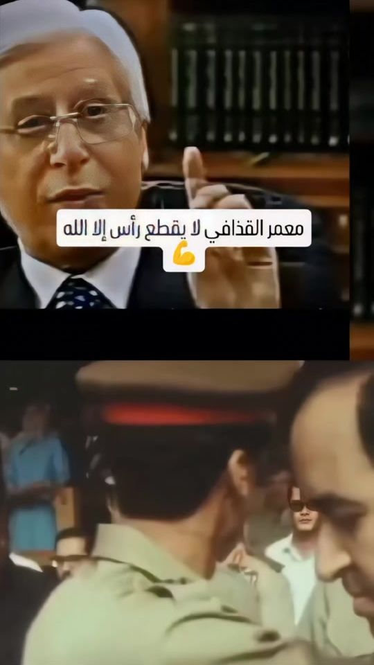 TikTok video thumbnail by almzogi69