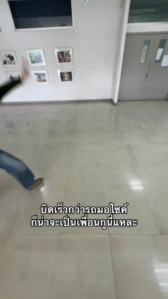 TikTok video thumbnail by film_clt