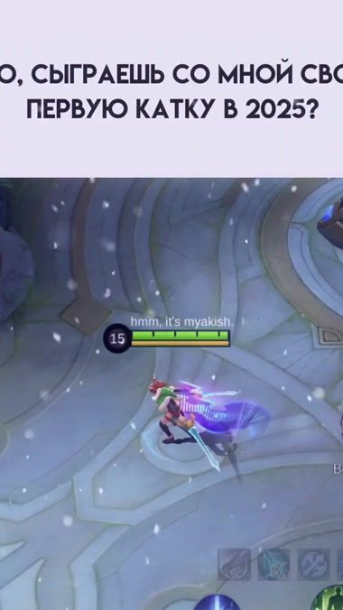 TikTok video thumbnail by ujjrnn