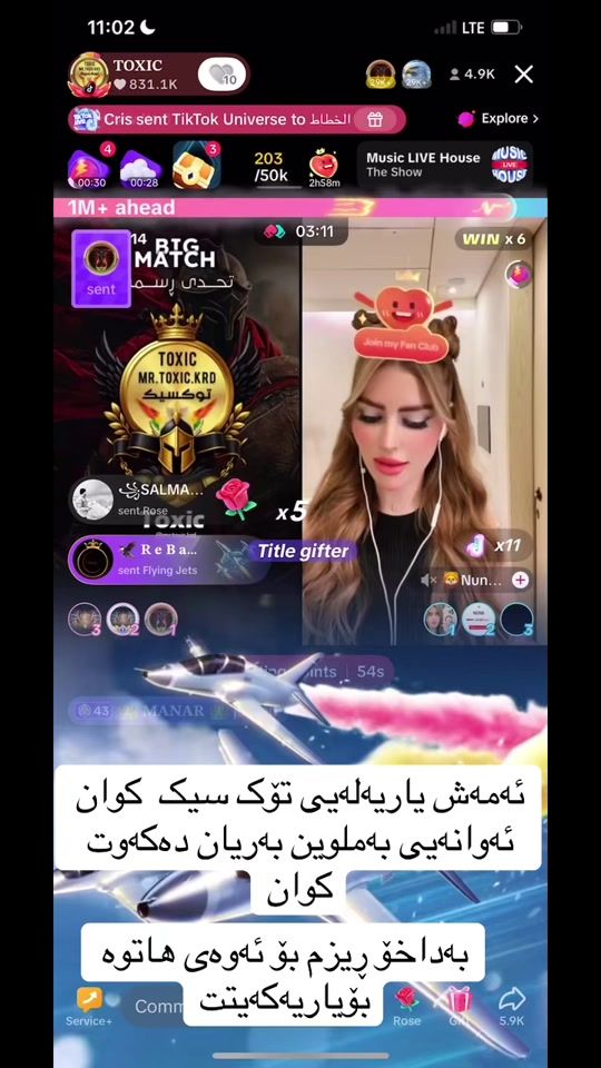 TikTok video thumbnail by tobakarm14
