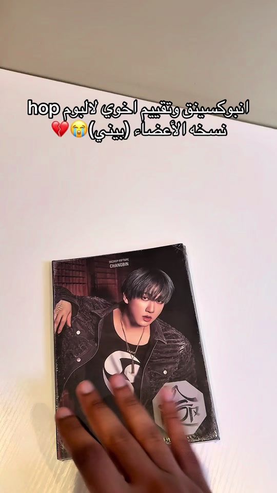 TikTok video thumbnail by a_alona0