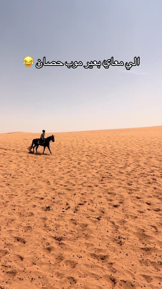 TikTok video thumbnail by .art9
