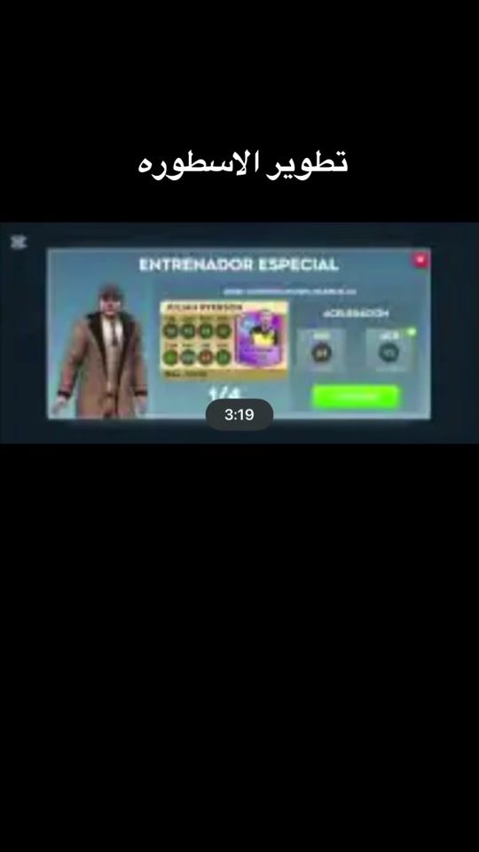 TikTok video thumbnail by keever_official