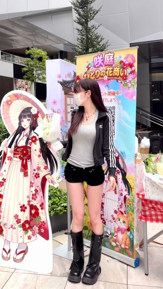 TikTok video thumbnail by fxrdap.