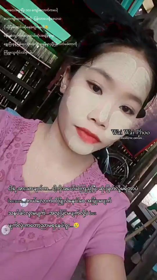 TikTok video thumbnail by yoon.yoon03673