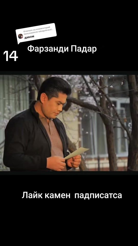 TikTok video thumbnail by modar.jannati.man.5