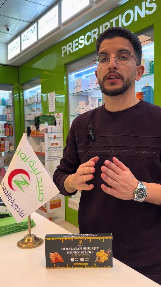 TikTok video thumbnail by dr.murwan