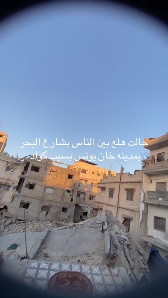 TikTok video thumbnail by ala.atef