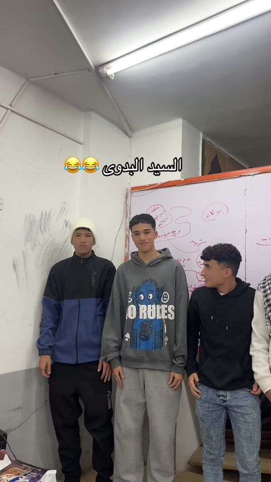 TikTok video thumbnail by mr_abdallaismail