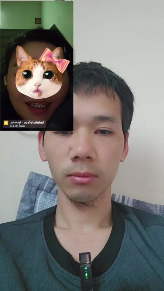 TikTok video thumbnail by neegtxonyem